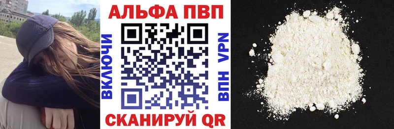 Магазин наркотиков Кологрив Амфетамин  Меф  Cocaine  Гашиш  МАРИХУАНА 