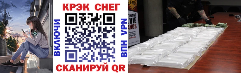 COCAIN 98%  ссылка на мегу зеркало  Кологрив 