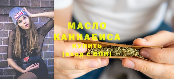 марки nbome Нязепетровск