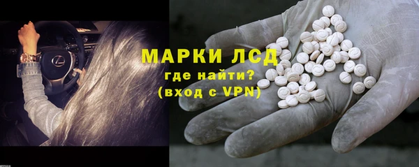 скорость Новокубанск
