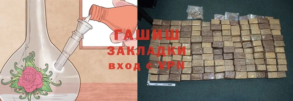 COCAINE Нягань
