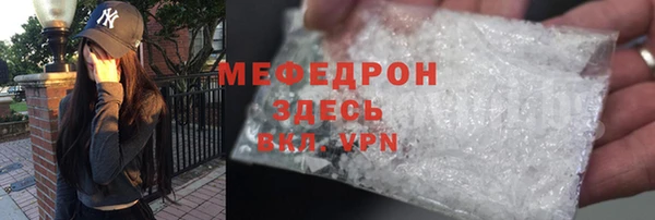 МДМА Остров