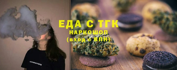 марки nbome Нязепетровск
