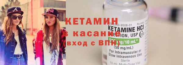 марки nbome Нязепетровск