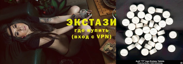 COCAINE Нягань