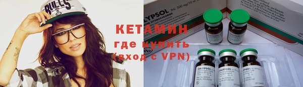 марки nbome Нязепетровск
