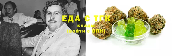 COCAINE Нягань
