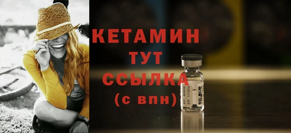 COCAINE Нягань