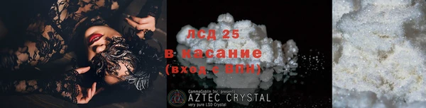 COCAINE Нягань