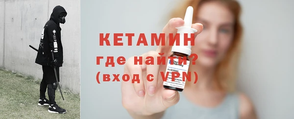 COCAINE Нягань