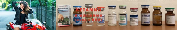 COCAINE Нягань