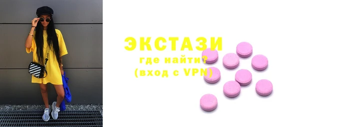 соль ск Няндома