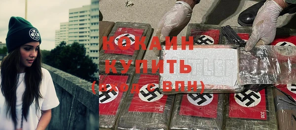 марки nbome Нязепетровск