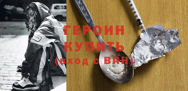 соль ск Няндома