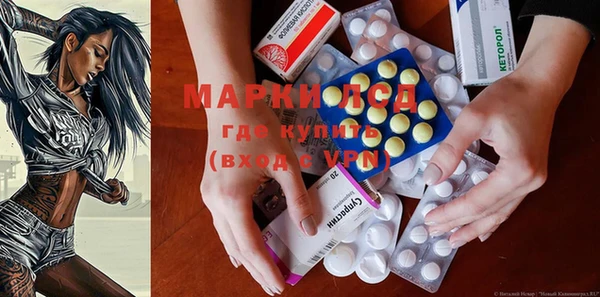 COCAINE Нягань