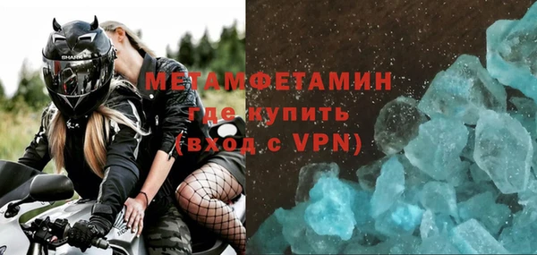 кокс Новодвинск
