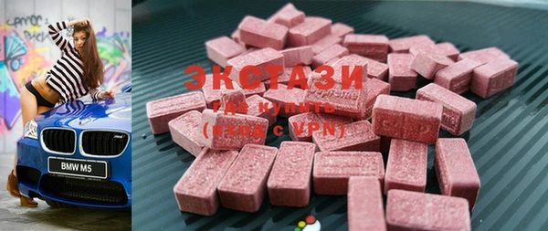 марки nbome Нязепетровск
