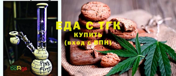 COCAINE Нягань