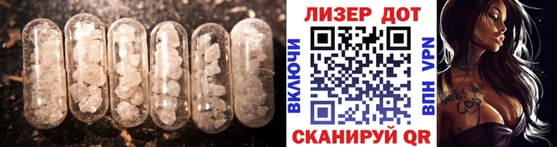 ЛСД экстази ecstasy  даркнет формула  Кологрив  ОМГ ОМГ как зайти 